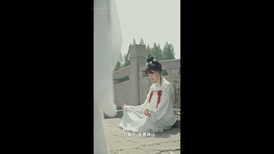 自制古装短剧《妄言01》 视频封面