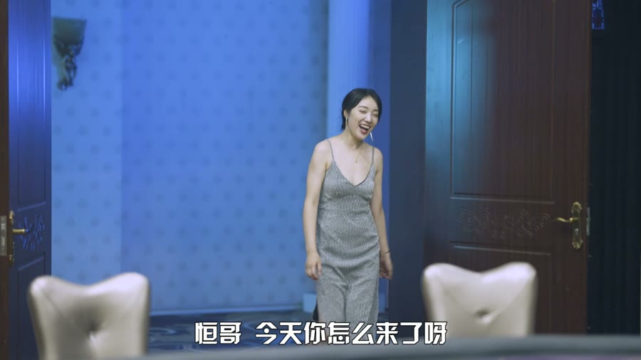 我的绝色美女房客 3 (Resolve) 视频封面