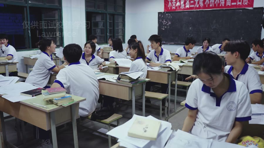 《一个巴掌》 视频封面