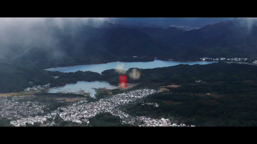 皖南川藏线 视频封面