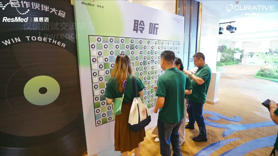 瑞思迈广州会议 视频封面