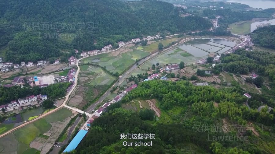 《薪燃》 视频封面