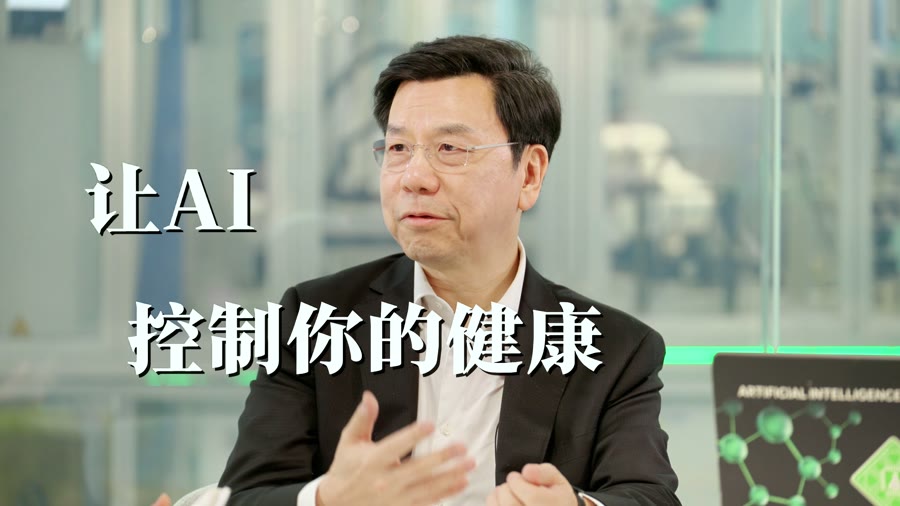 AI 进入实体经济的鸿沟 视频封面