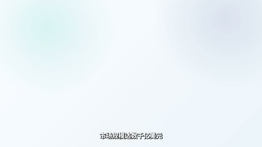 Pain PCC 中文内容 视频封面