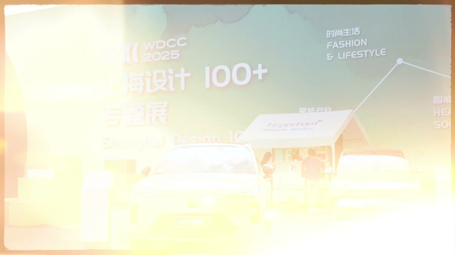 WDCC 视频封面