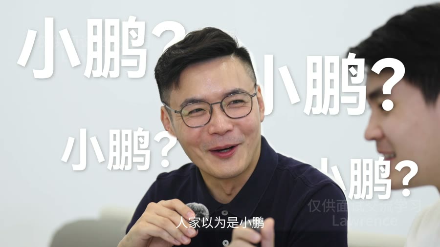 极星28周岁生日x达人艾维奇 视频封面