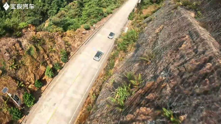 广州宝骏X南昆山之旅 视频封面